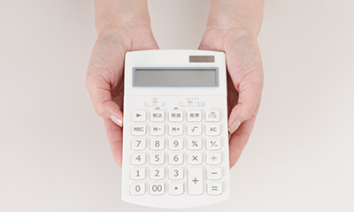 お客様のニーズに合ったご予算